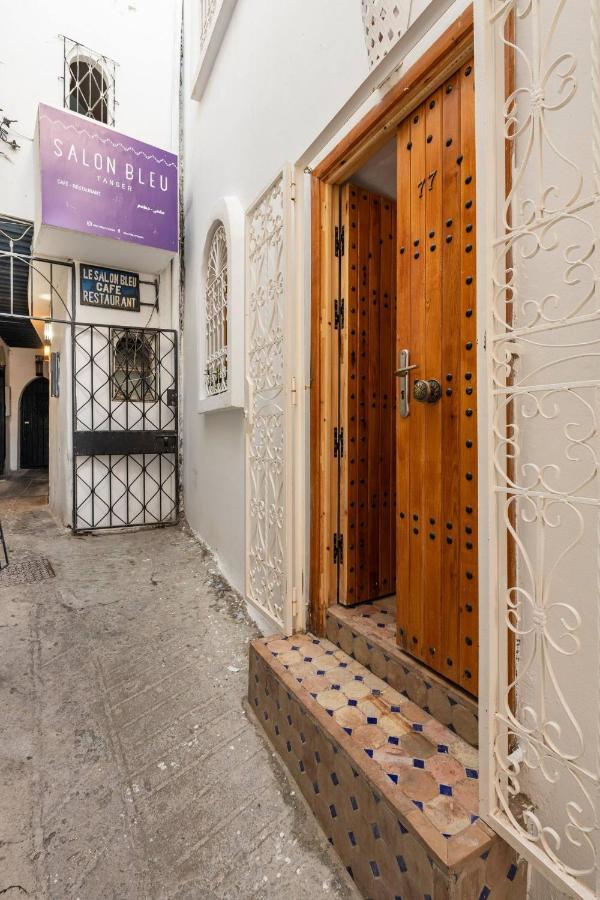 Dar Bab Haha Petite Maison A La Marocaine 탕헤르 외부 사진